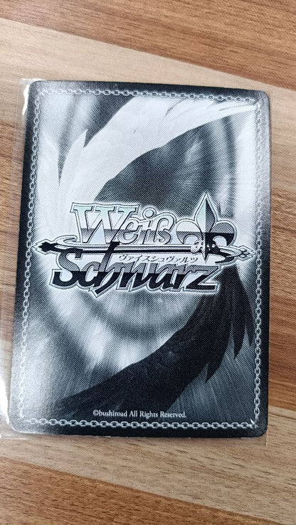 Weiss Schwarz Weasel Shichii no Hirashi — Japanese