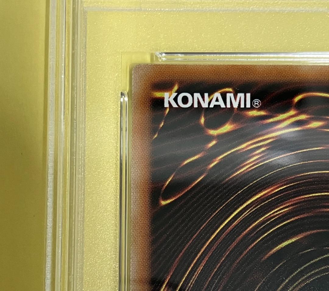 PSA 10 Yu-Gi-Oh Dominus Impulse — Japanese