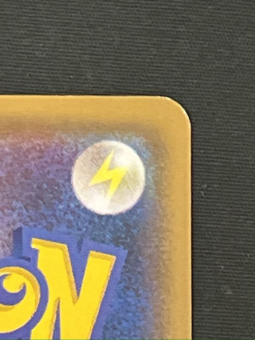 Pokemon Mewtwo GX SR — SM Expansion Pack Miracle Twin — Japanese