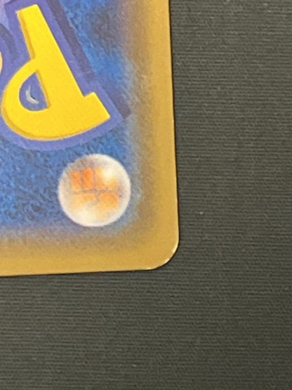 Pokemon Mewtwo GX SR — SM Expansion Pack Miracle Twin — Japanese