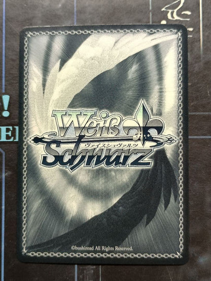 Weiss Schwarz 舞台に生きていく 露崎 まひる — Japanese