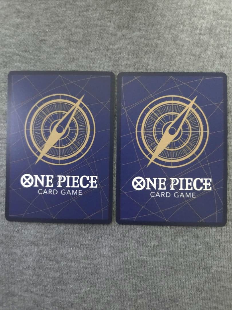 One Piece Marshall D. Teach — Japanese