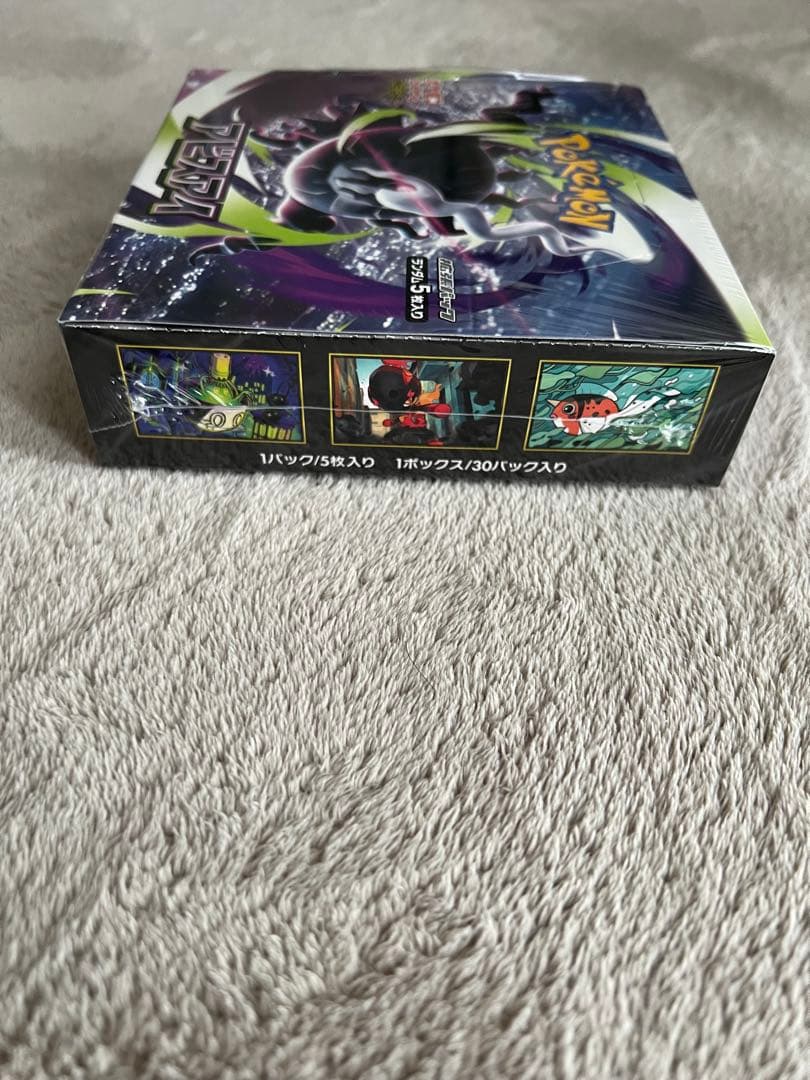 Pokemon Abyss Eye Box — Japanese