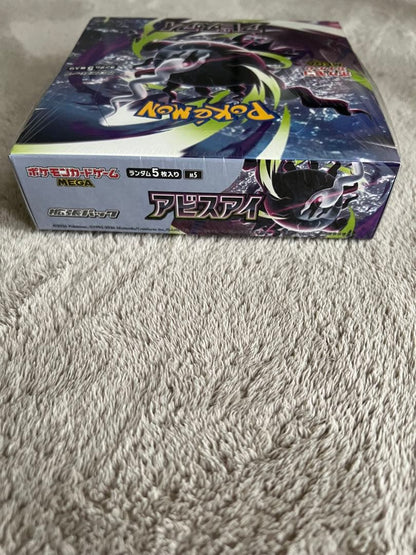 Pokemon Abyss Eye Box — Japanese