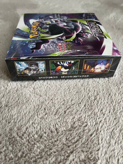 Pokemon Abyss Eye Box — Japanese