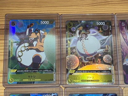One Piece One Piece Card Parallel Bulk Sale — Japanese