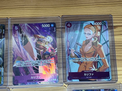 One Piece One Piece Card Parallel Bulk Sale — Japanese