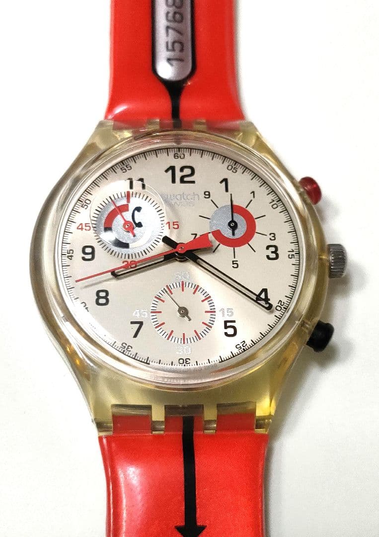 swatch Chrono Time To Call Quartz Men's — Japanese