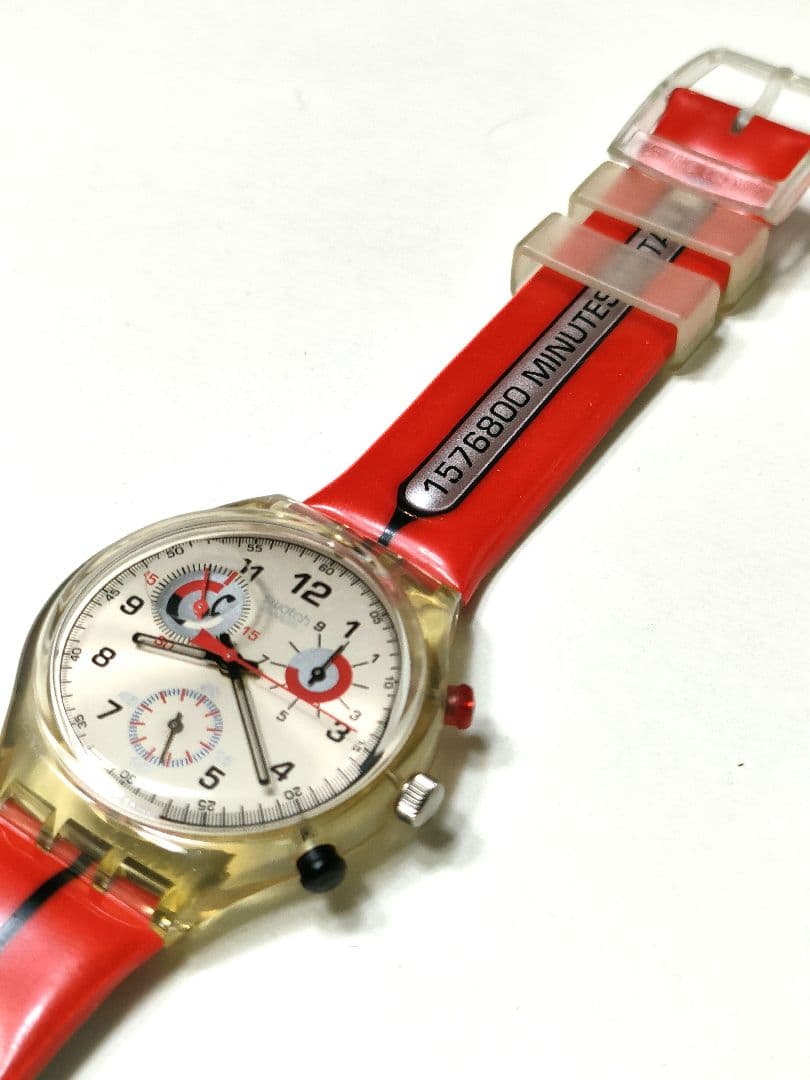 swatch Chrono Time To Call Quartz Men's — Japanese