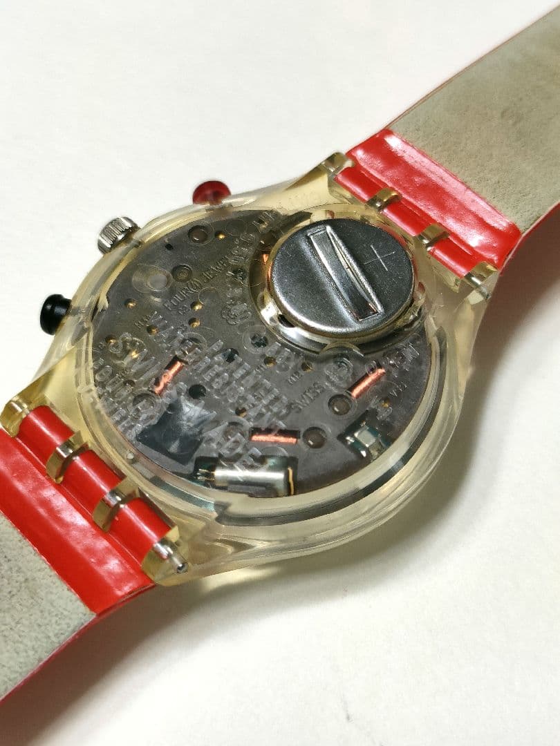 swatch Chrono Time To Call Quartz Men's — Japanese