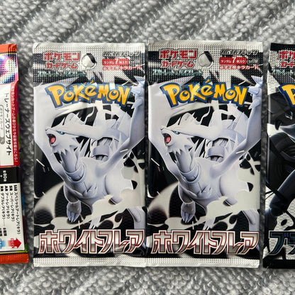 Pokemon Pokémon Card Inferno X White Flare Black Bolt Pack — Japanese