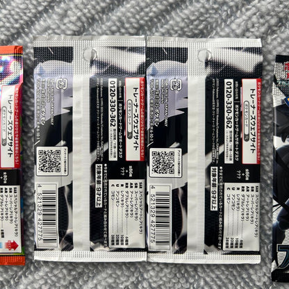 Pokemon Pokémon Card Inferno X White Flare Black Bolt Pack — Japanese