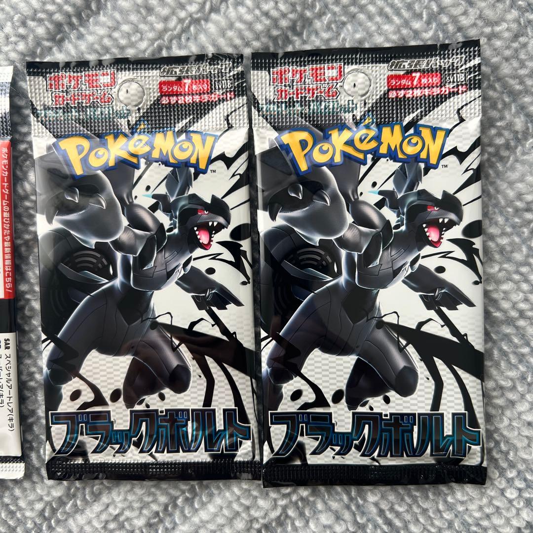 Pokemon Pokémon Card Inferno X White Flare Black Bolt Pack — Japanese