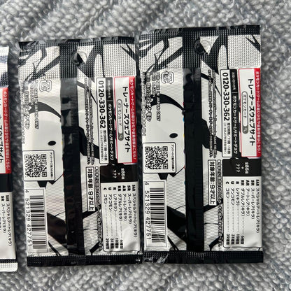Pokemon Pokémon Card Inferno X White Flare Black Bolt Pack — Japanese