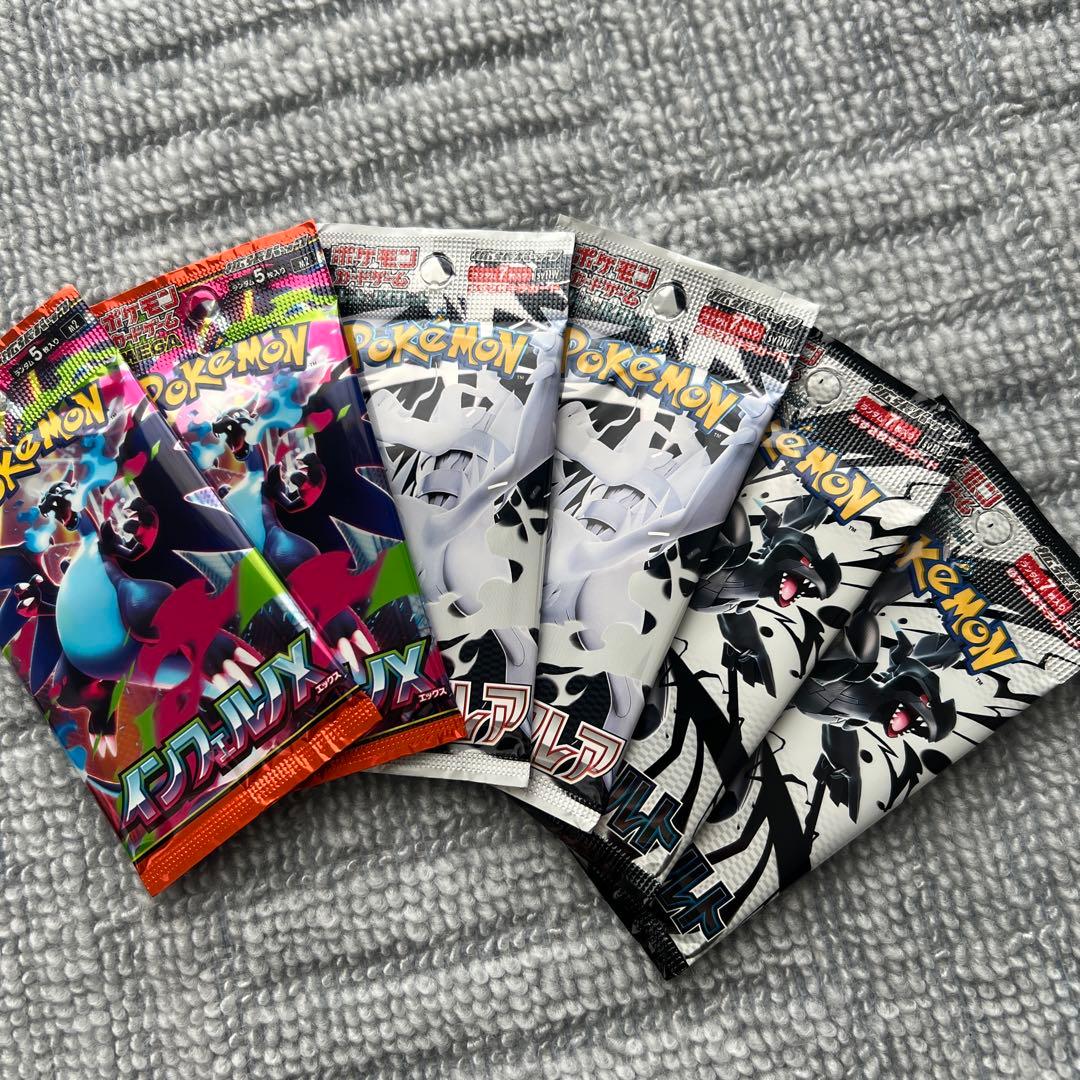 Pokemon Pokémon Card Inferno X White Flare Black Bolt Pack — Japanese
