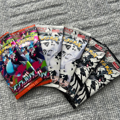Pokemon Pokémon Card Inferno X White Flare Black Bolt Pack — Japanese