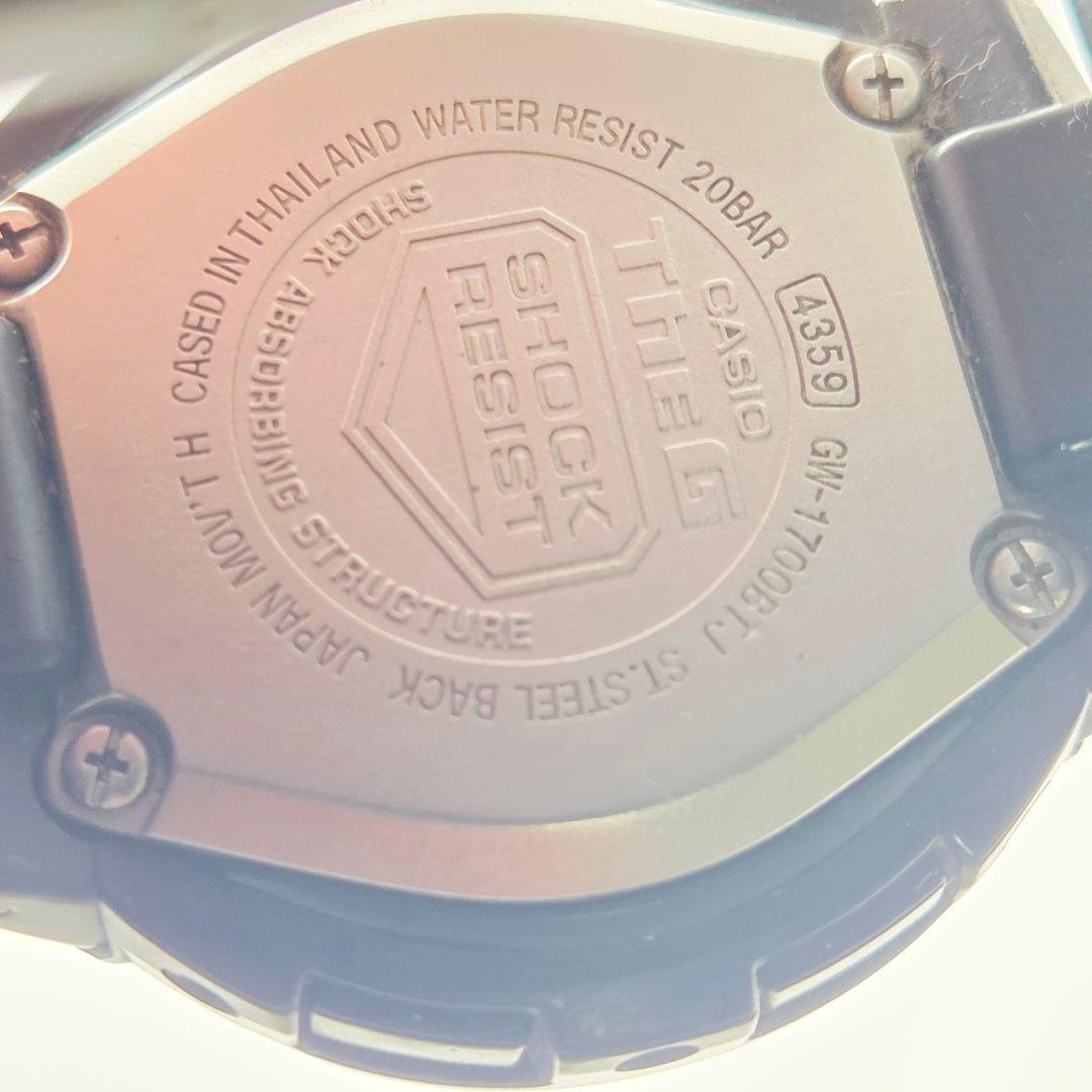 CASIO GW-1700BTJ Solar Men's Watch — Japanese
