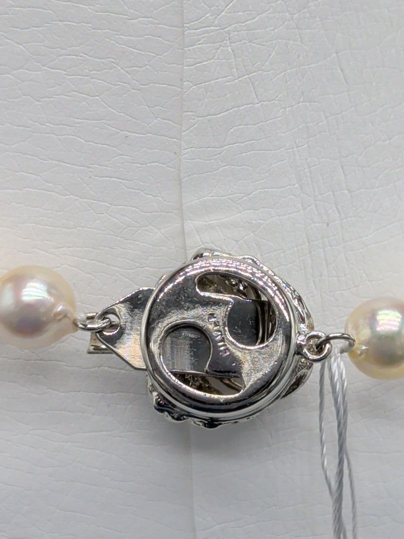 Akoya cultured pearl necklace 7-7.5mm champagne tone with silver fitting, 42.7cm length