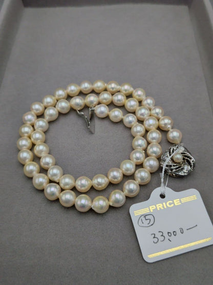 Akoya cultured pearl necklace 7-7.5mm champagne tone with silver fitting, 42.7cm length