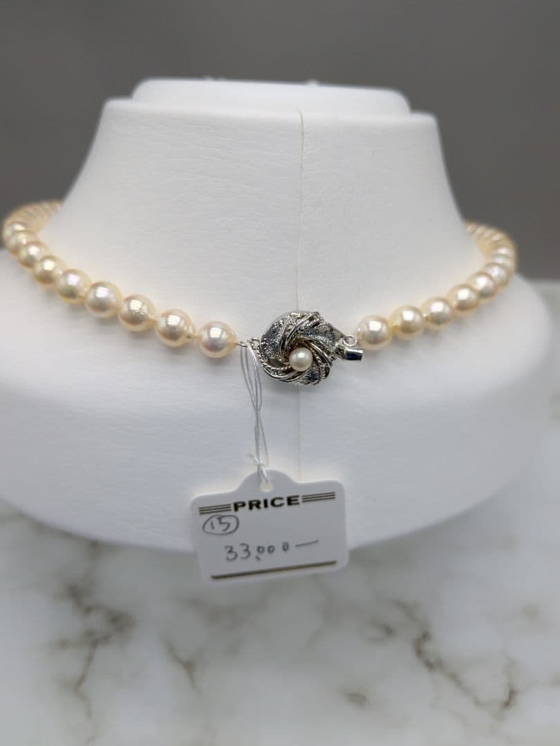 Akoya cultured pearl necklace 7-7.5mm champagne tone with silver fitting, 42.7cm length