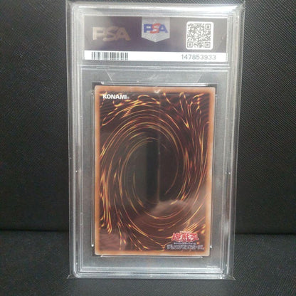 PSA 10 Yu-Gi-Oh Red-Eyes Black Metal Dragon 25th Year Quasi- — Japanese