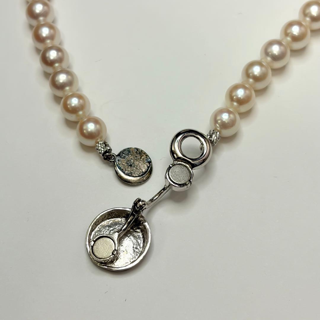 Jewelry Maki Teri Akoya pearl necklace with 7.2mm pearls, 50cm long, featuring silver clasp