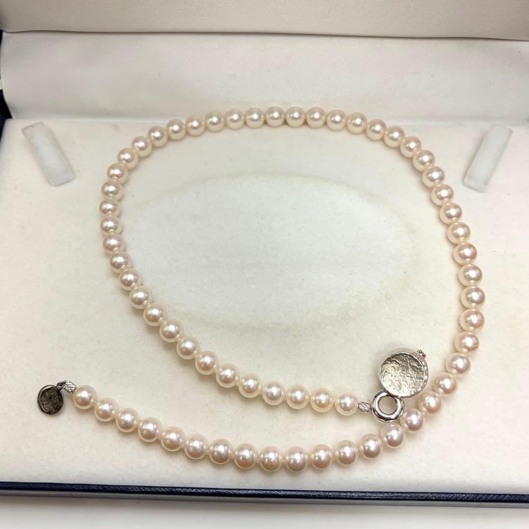 Jewelry Maki Teri Akoya pearl necklace with 7.2mm pearls, 50cm long, featuring silver clasp
