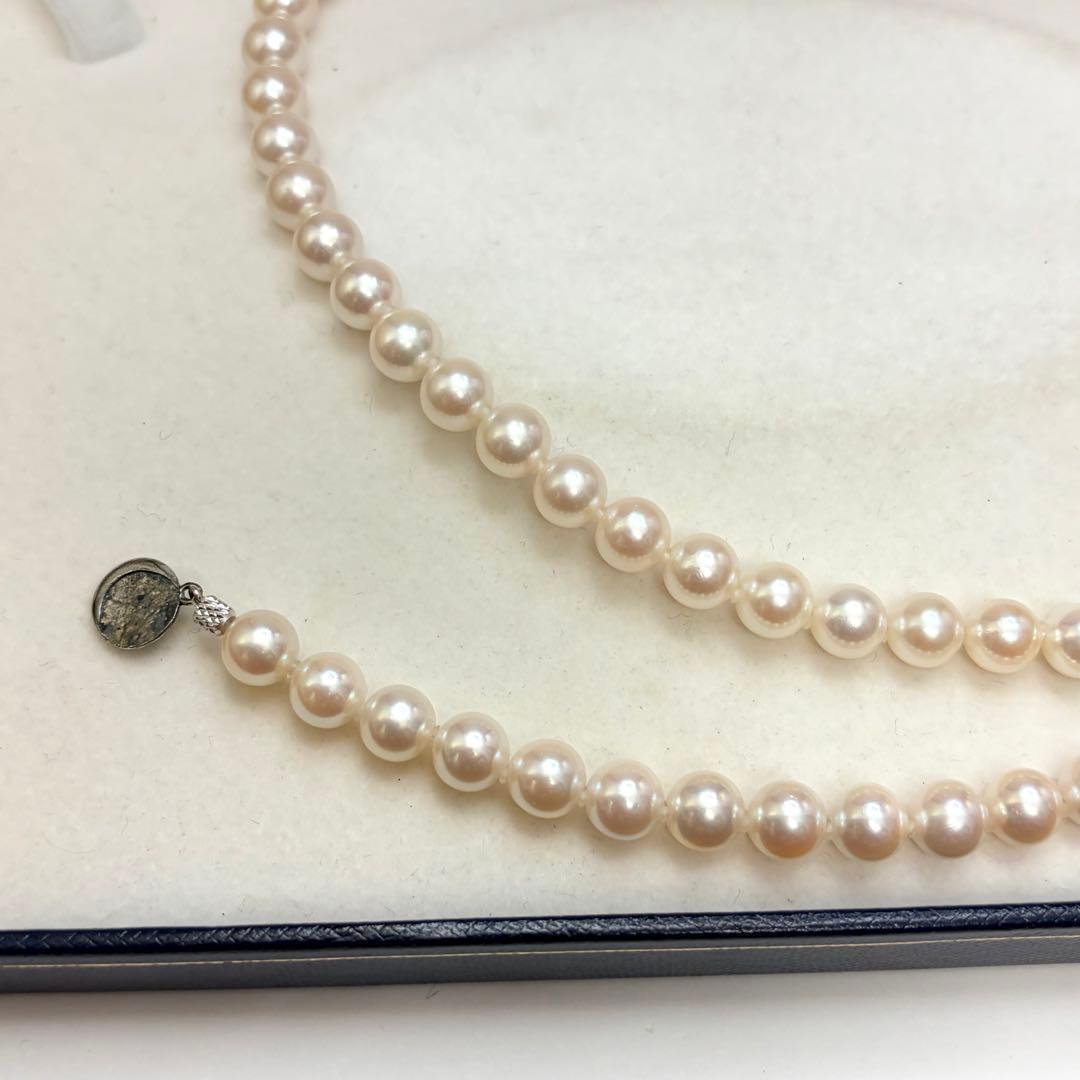 Jewelry Maki Teri Akoya pearl necklace with 7.2mm pearls, 50cm long, featuring silver clasp