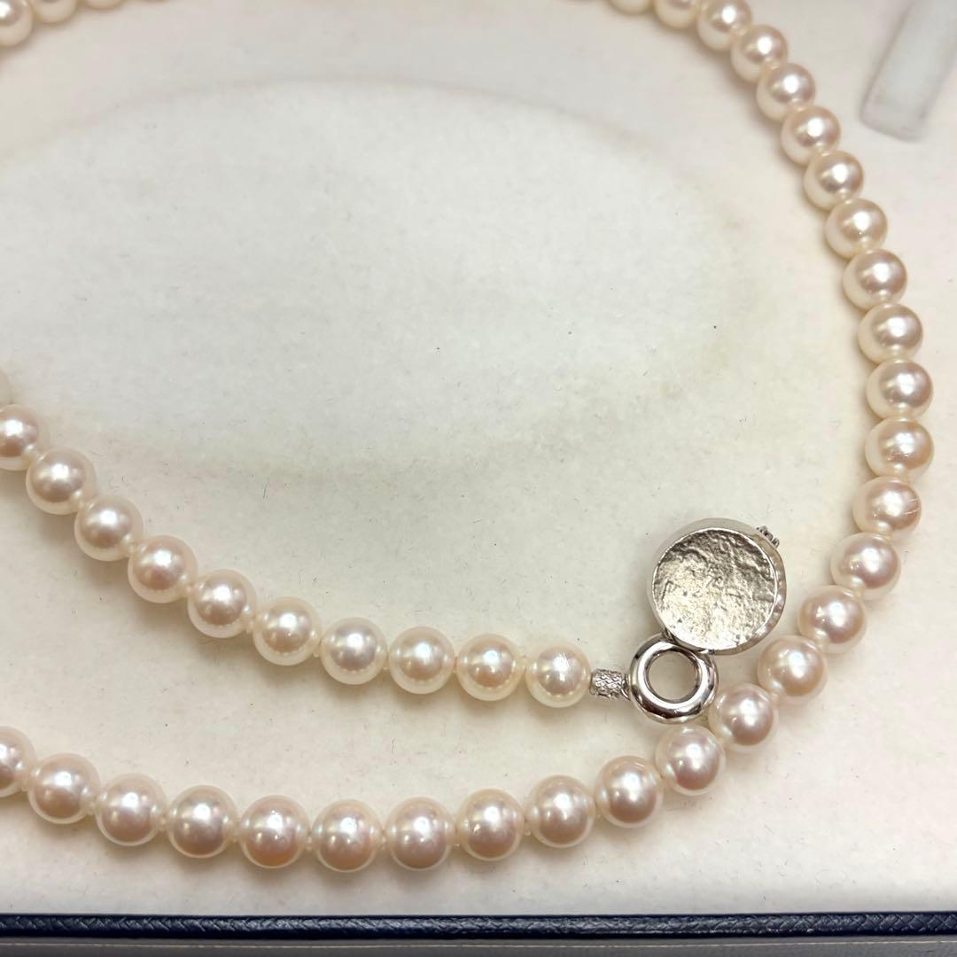 Jewelry Maki Teri Akoya pearl necklace with 7.2mm pearls, 50cm long, featuring silver clasp
