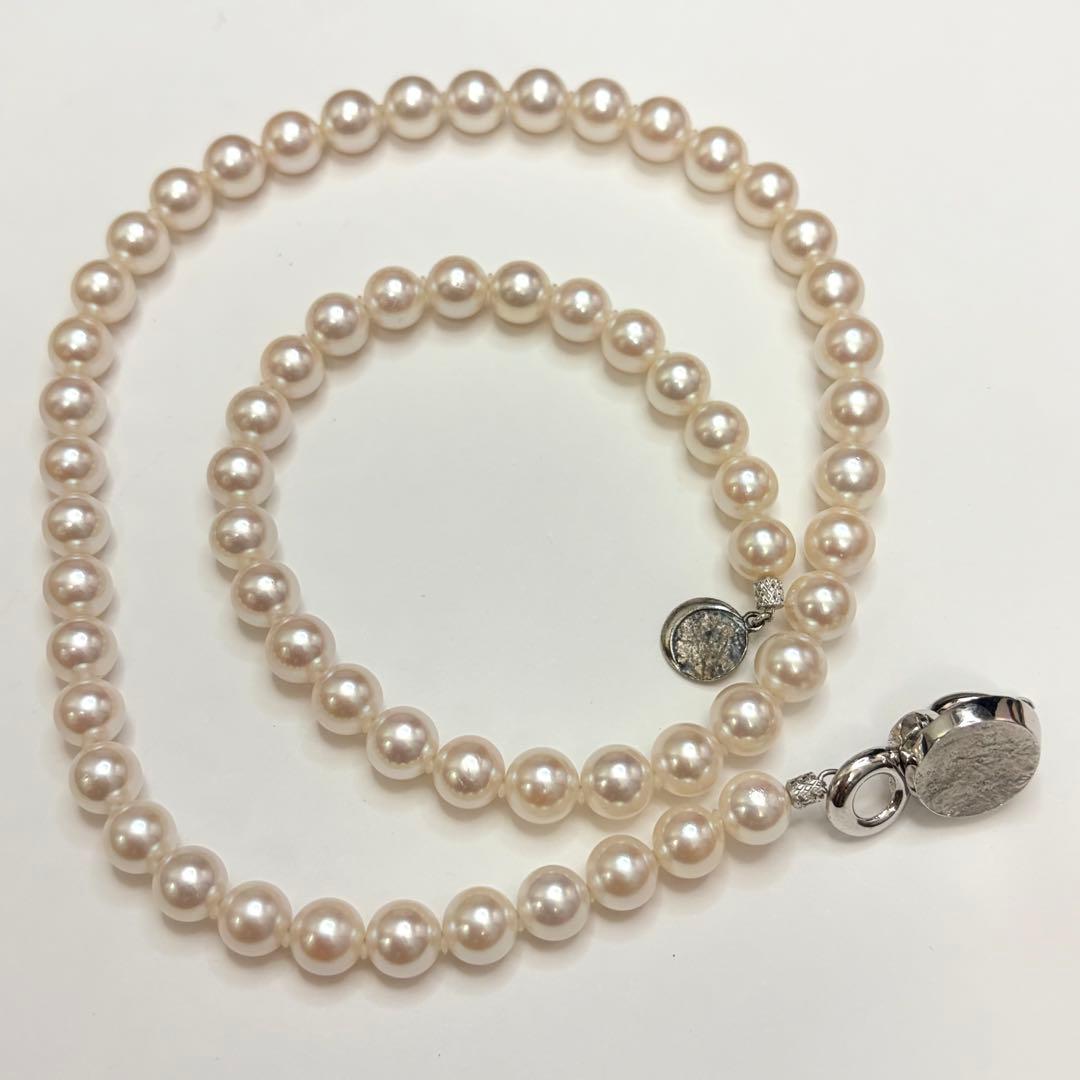 Jewelry Maki Teri Akoya pearl necklace with 7.2mm pearls, 50cm long, featuring silver clasp