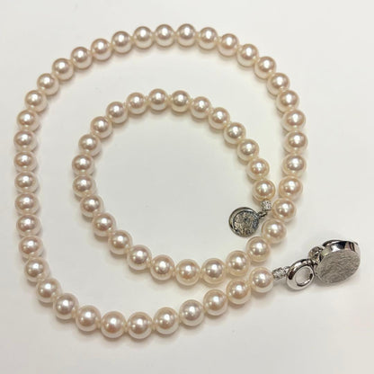 Jewelry Maki Teri Akoya pearl necklace with 7.2mm pearls, 50cm long, featuring silver clasp