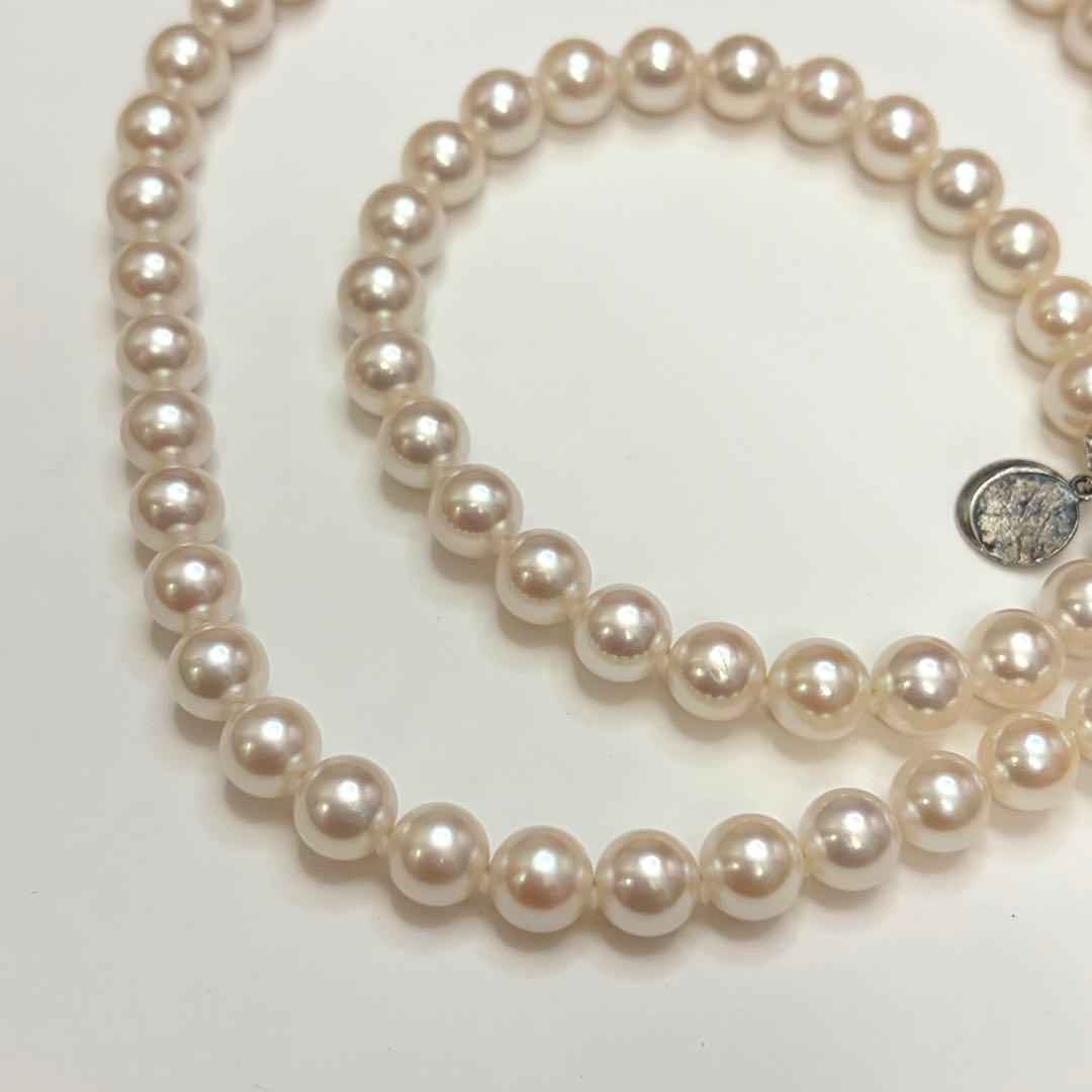 Jewelry Maki Teri Akoya pearl necklace with 7.2mm pearls, 50cm long, featuring silver clasp
