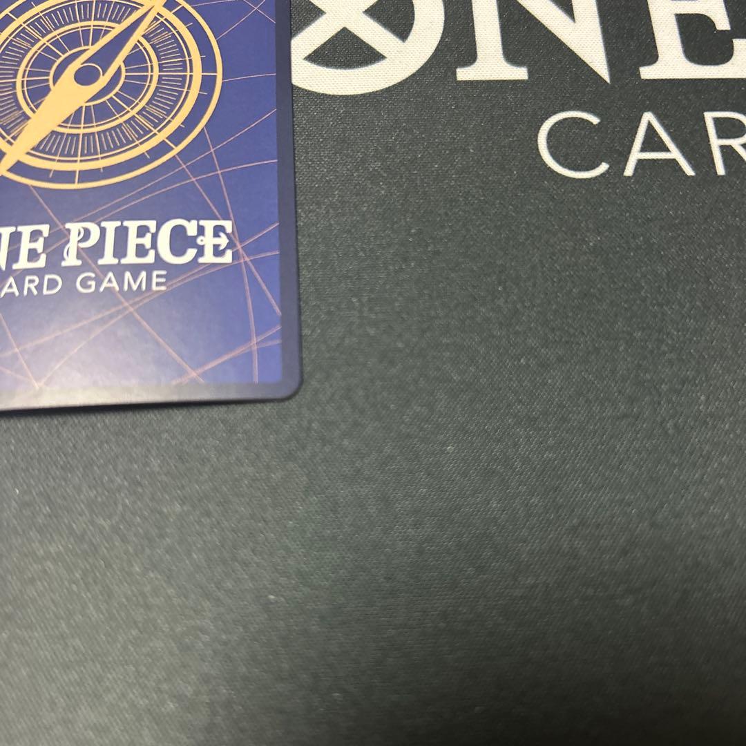 One Piece One Piece Card My Era! R Parallel Purple — Japanese