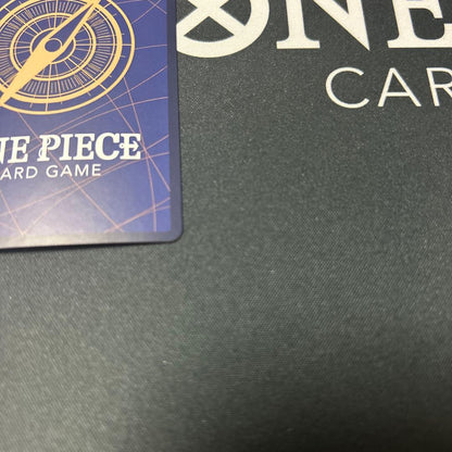 One Piece One Piece Card My Era! R Parallel Purple — Japanese