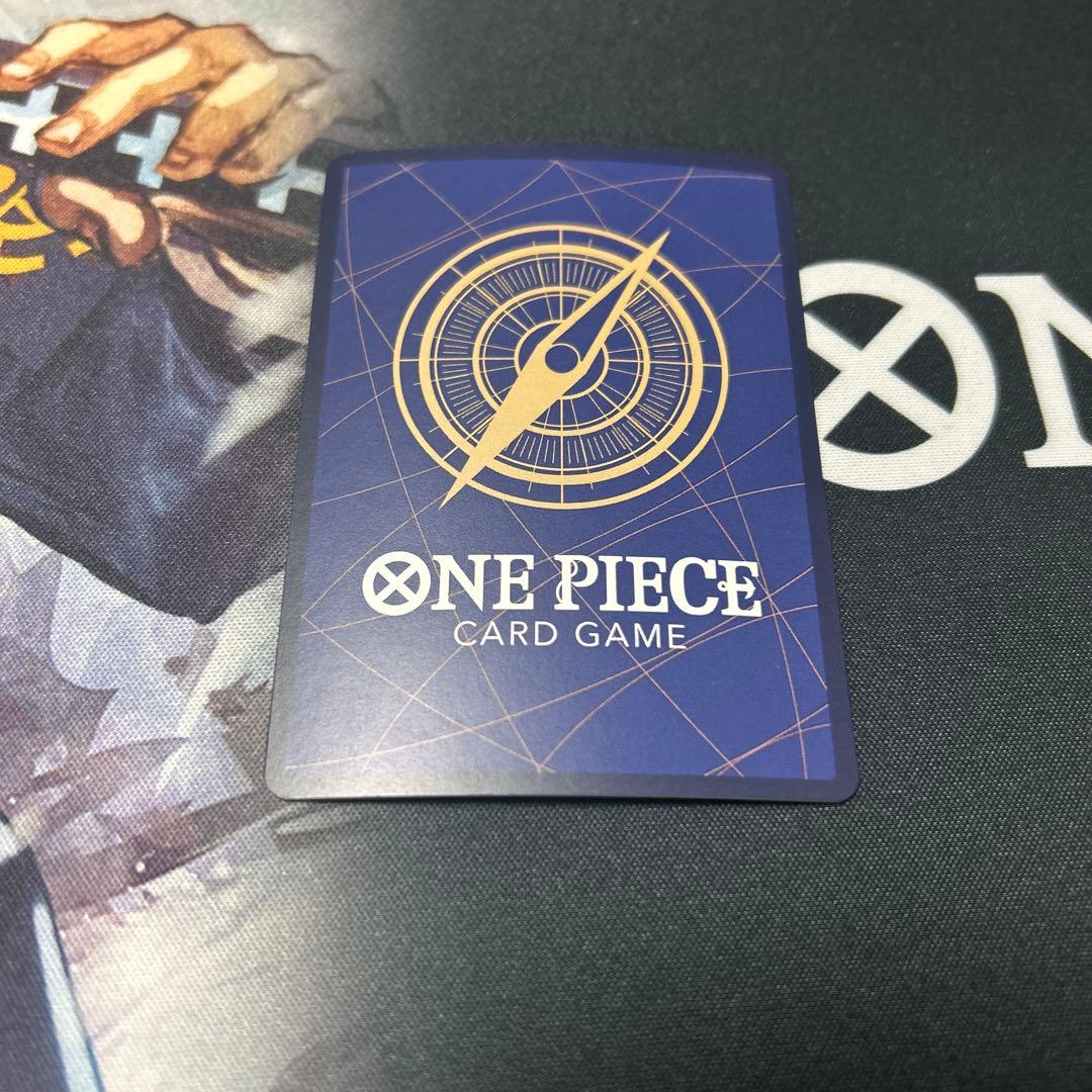 One Piece One Piece Card My Era! R Parallel Purple — Japanese