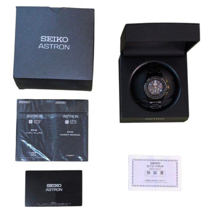 SEIKO SBXB141 Solar Men's Watch — Japanese