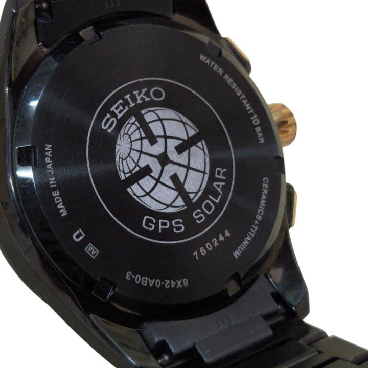 SEIKO SBXB141 Solar Men's Watch — Japanese