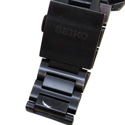 SEIKO SBXB141 Solar Men's Watch — Japanese