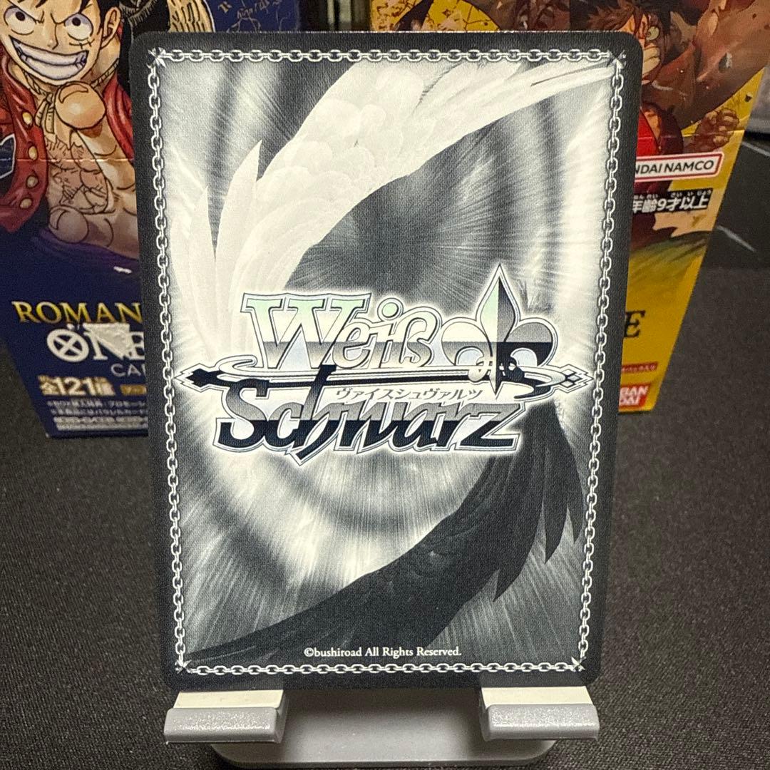 Weiss Schwarz Kai's Mew — Japanese