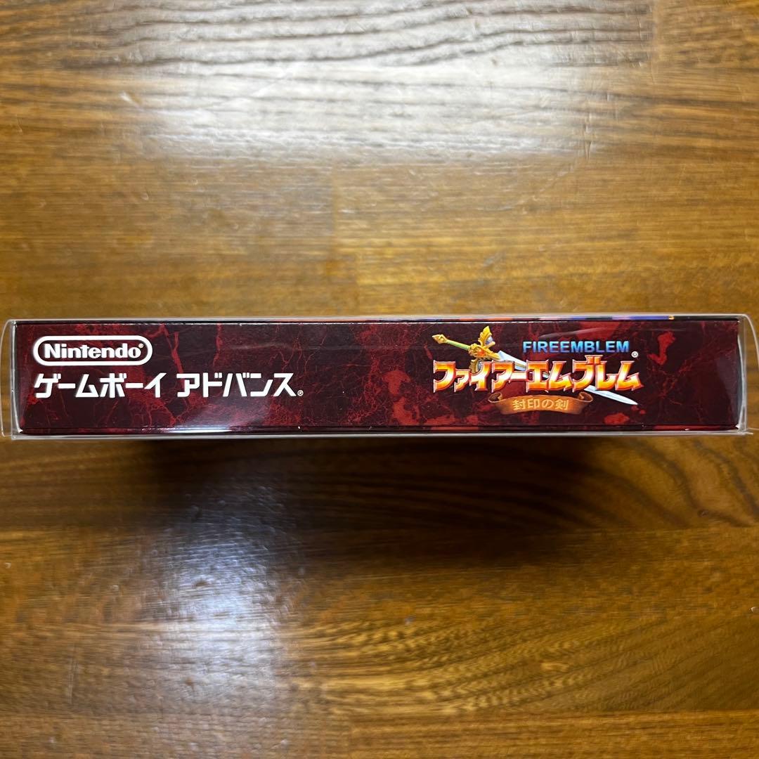 Fire Emblem Sealed Sword Game Boy Advance cartridge with opened box in almost new condition