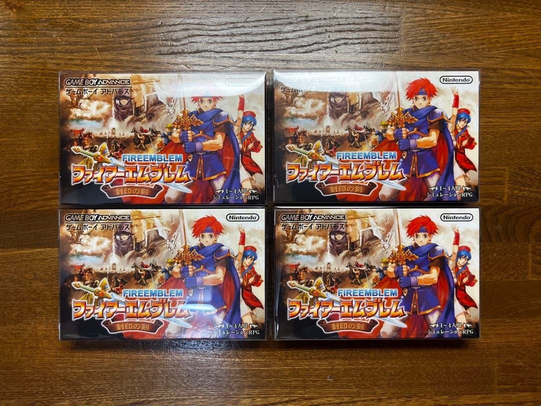 Fire Emblem Sealed Sword Game Boy Advance cartridge with opened box in almost new condition