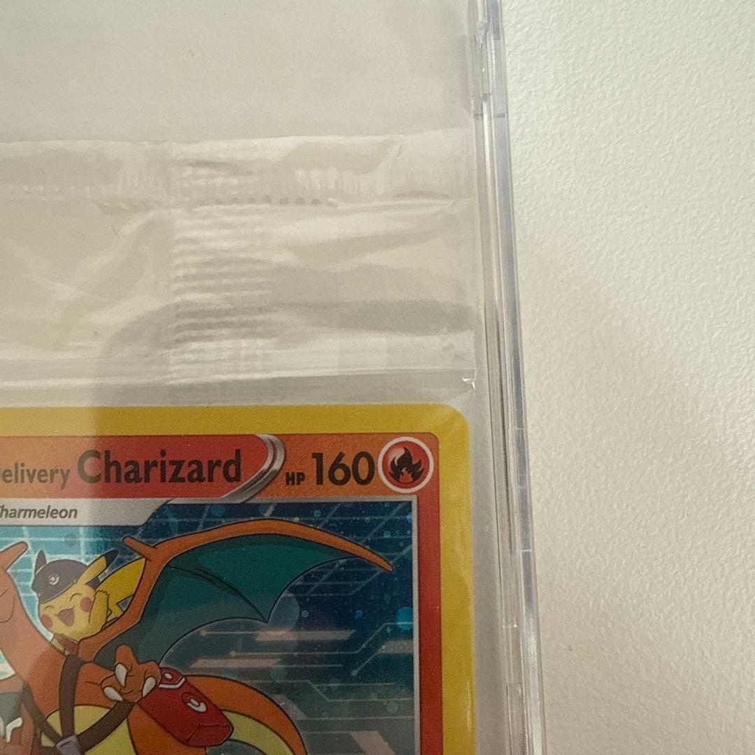 Pokemon Unopened Special Delivery Charizard SWSH — Japanese