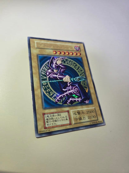 Yu-Gi-Oh Dark Magician — Japanese