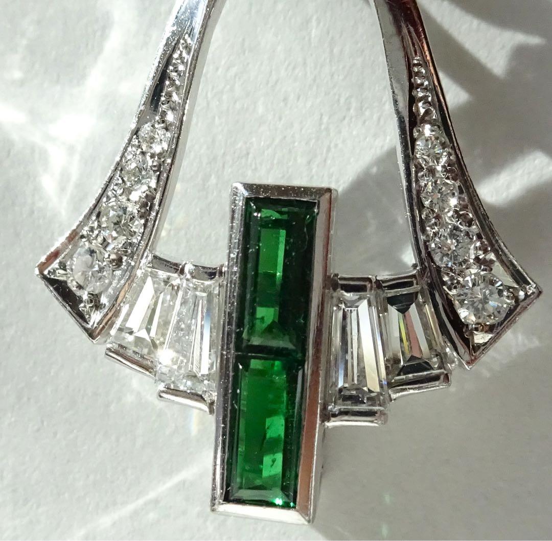 Mikimoto pendant top with 0.7ct diamond and 0.48ct green stone set in K14WG white gold