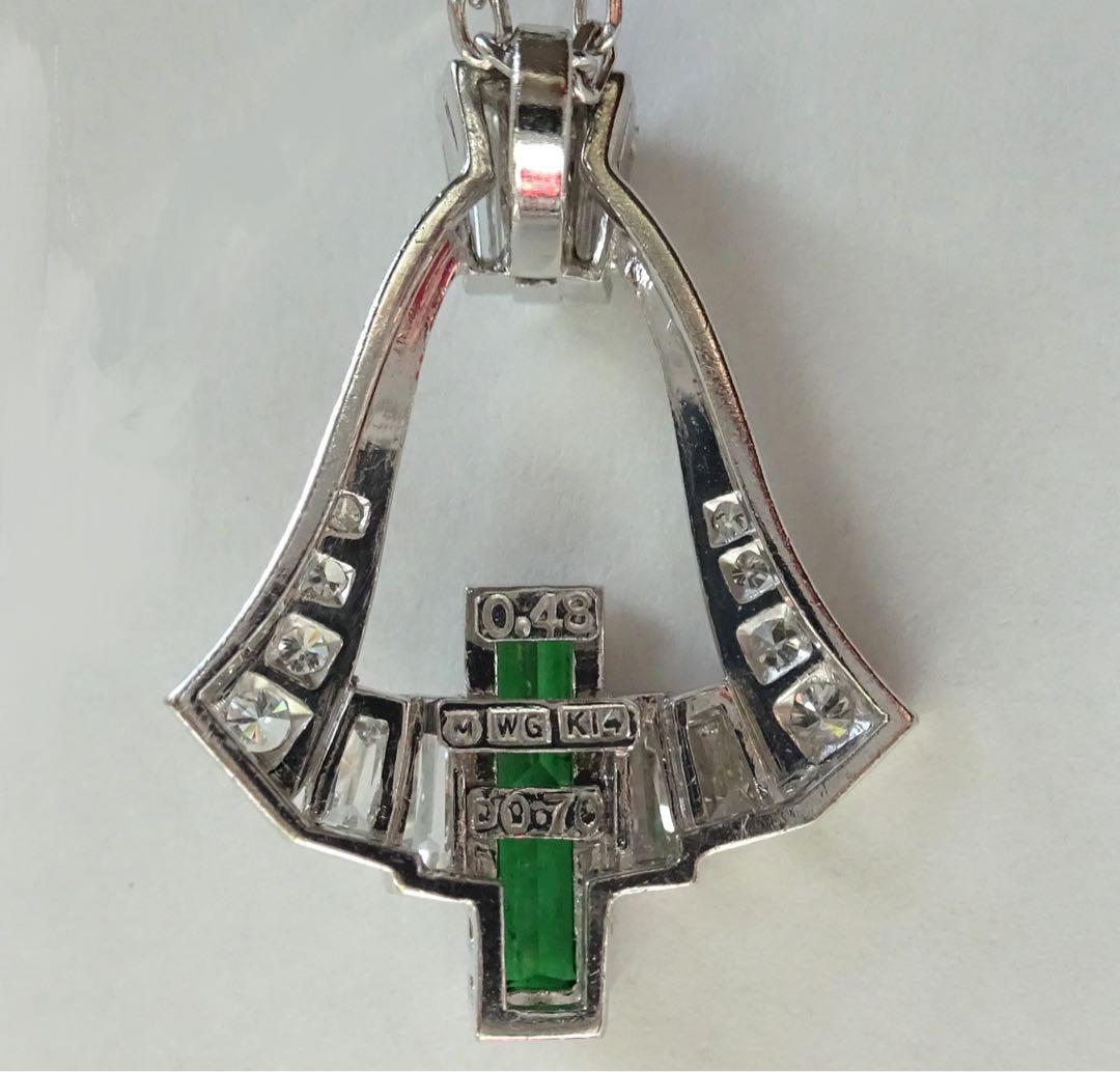 Mikimoto pendant top with 0.7ct diamond and 0.48ct green stone set in K14WG white gold