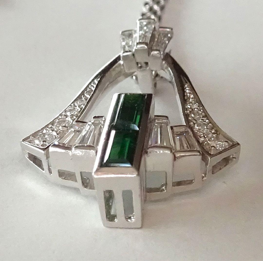 Mikimoto pendant top with 0.7ct diamond and 0.48ct green stone set in K14WG white gold