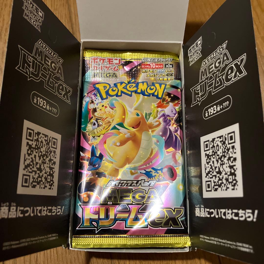 Pokemon Mega Dream ex Box — M High Class Pack MEGA Dream ex — Japanese