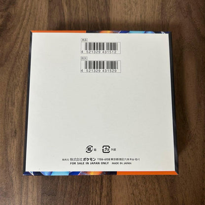 Pokemon Inferno X Box — Japanese