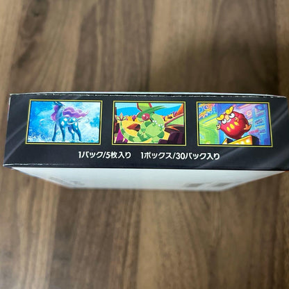 Pokemon Inferno X Box — Japanese