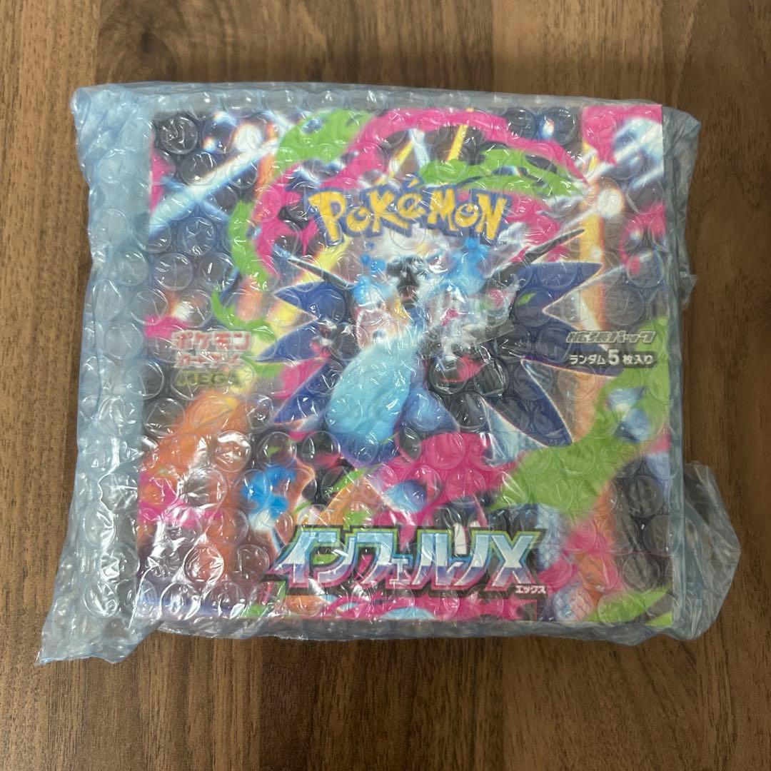 Pokemon Inferno X Box — Japanese